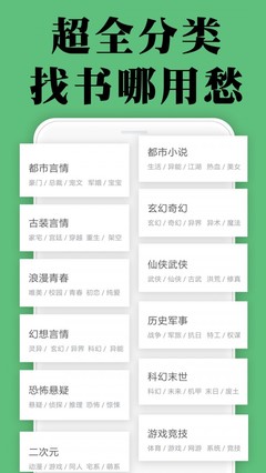 欧宝官网APP